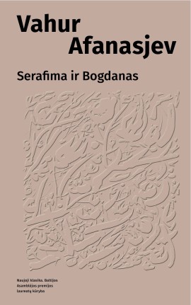 serafima_1729249384-b83bb094fc05ff50d4c243d2c26f07a0.jpg